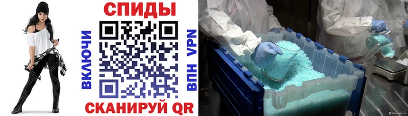 Амфетамин 97%  кракен ССЫЛКА  Любим  как найти наркотики 