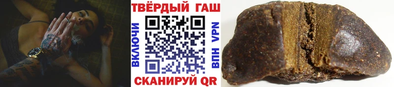 ГАШ индика сатива Любим