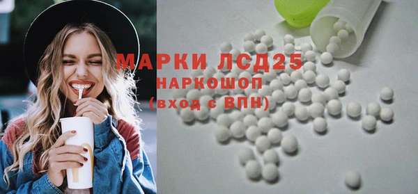 ALPHA-PVP Кодинск