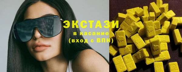прущая мука Корсаков