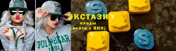 амфетамин Костерёво