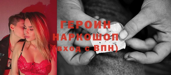 прущая мука Корсаков