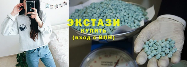 ALPHA-PVP Кодинск