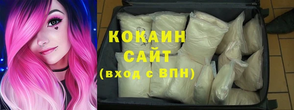 экстази Козельск