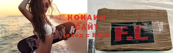 экстази Козельск