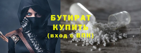 ALPHA-PVP Кодинск