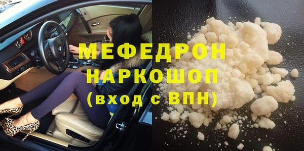 дмт Ахтубинск