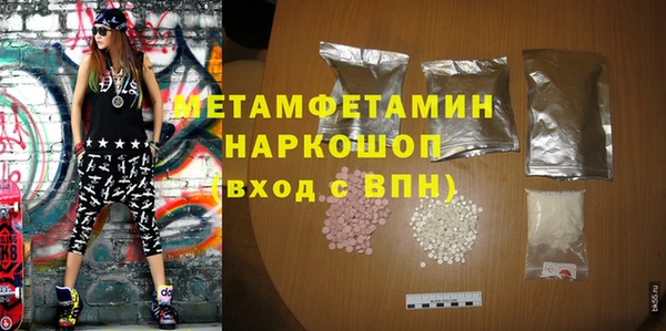герыч Карталы