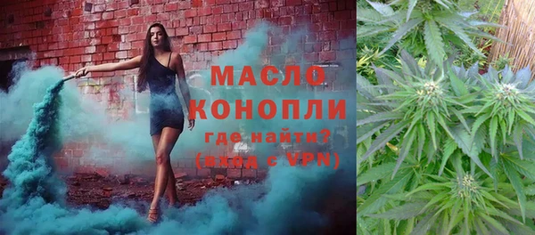 ALPHA-PVP Кодинск
