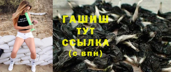 экстази Козельск