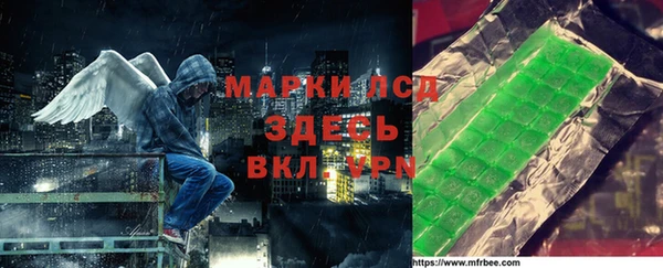 дистиллят марихуана Коряжма