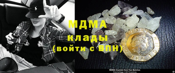 a pvp Аша