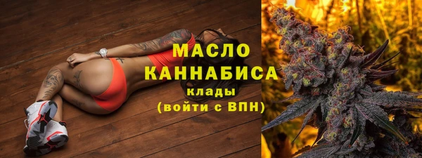 ALPHA-PVP Кодинск