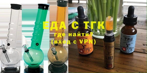 амфетамин Козловка