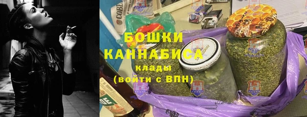 амфетамин Костерёво