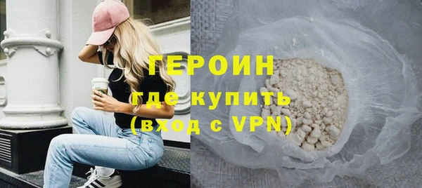 прущая мука Корсаков