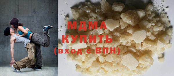 дистиллят марихуана Коряжма