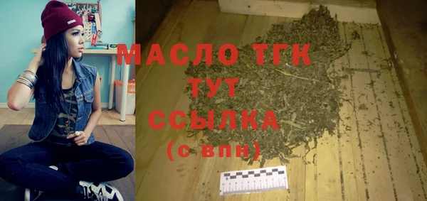 прущая мука Корсаков