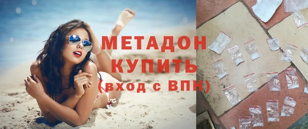 тгк Касимов