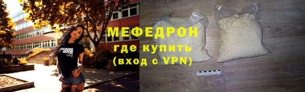 дистиллят марихуана Коряжма