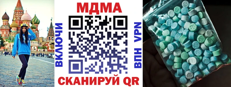 блэк спрут вход  Любим  МДМА кристаллы 