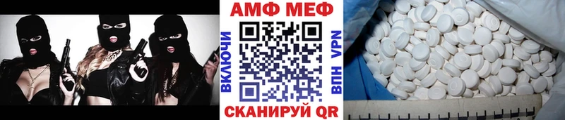 Метамфетамин Декстрометамфетамин 99.9% Любим