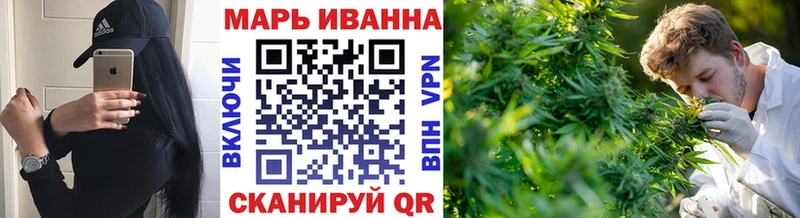 mega как зайти  Любим  Конопля AK-47 